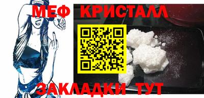 марихуана Тулун