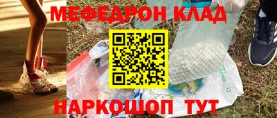 гашиш Туймазы