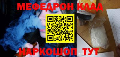 гашиш Туймазы