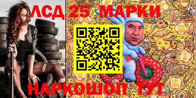 гашиш Туймазы