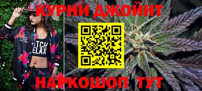 гашиш Туймазы