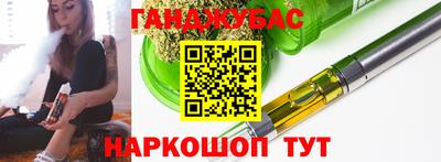 наркотики Тула