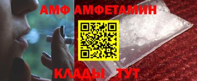 бутират Усть-Джегута