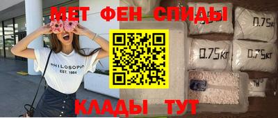 COCAINE Усть-Илимск