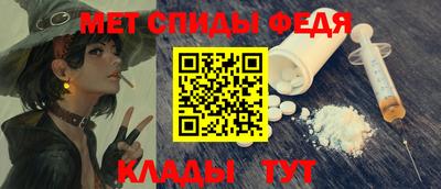 бутират Усть-Джегута