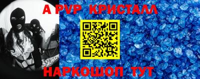 COCAINE Усть-Илимск