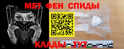 COCAINE Усть-Илимск