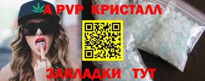 COCAINE Усть-Илимск