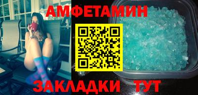 COCAINE Усть-Илимск