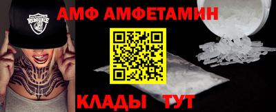 гашиш Туймазы