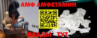 бутират Усть-Джегута