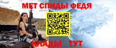 бутират Усть-Джегута