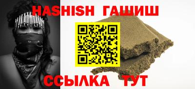 COCAINE Усть-Илимск