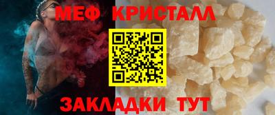 гашиш Туймазы