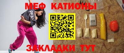 гашиш Туймазы